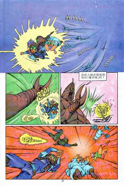 第134頁圖