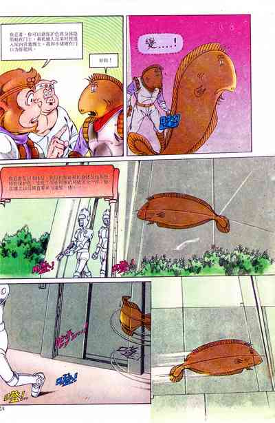 第14頁圖