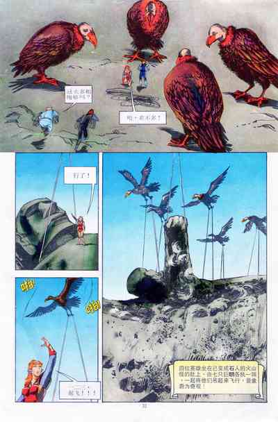 第174頁圖