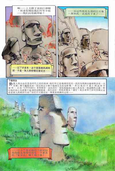 第178頁圖