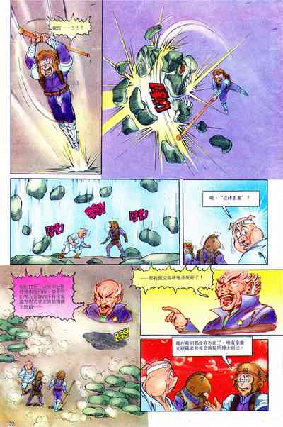 第22頁圖