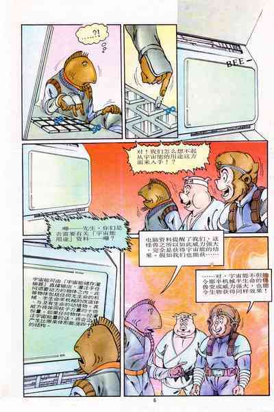 第42頁圖