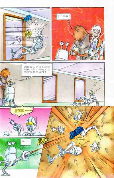 第58頁圖