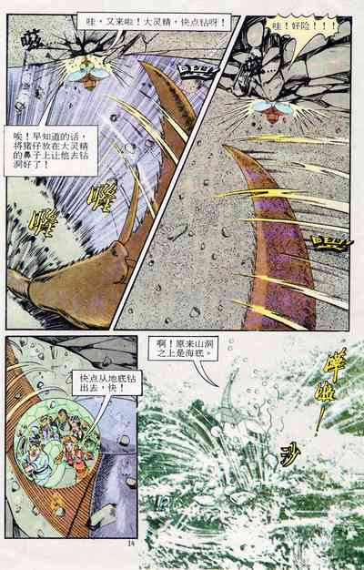 第122页图
