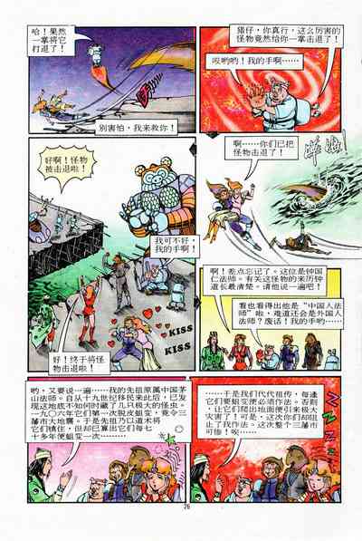 第134页图