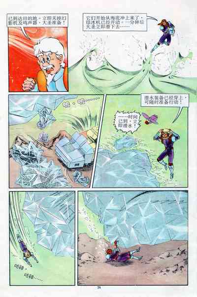 第178页图