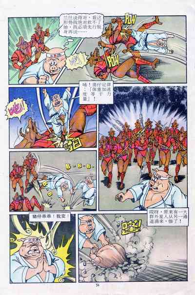 第34页图