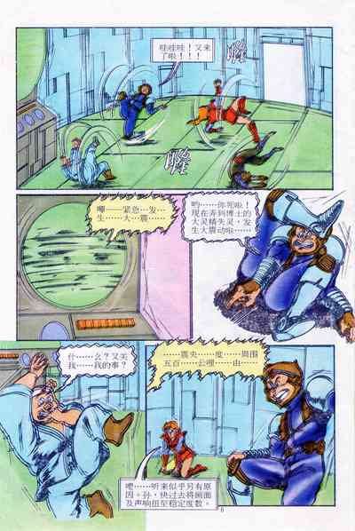 第78页图