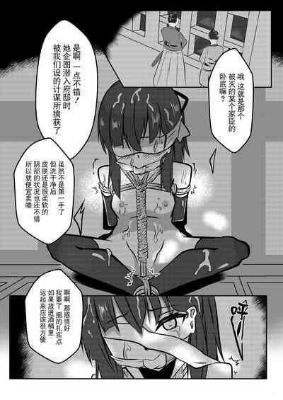 第14頁圖
