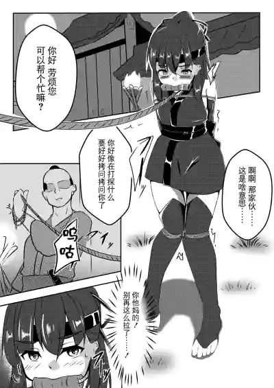 第2頁圖