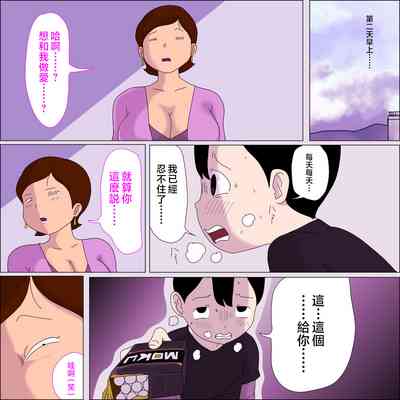第10页图