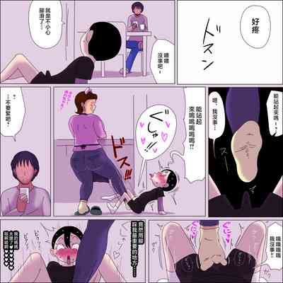 第26页图