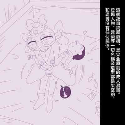 第46页图