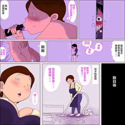 第6页图