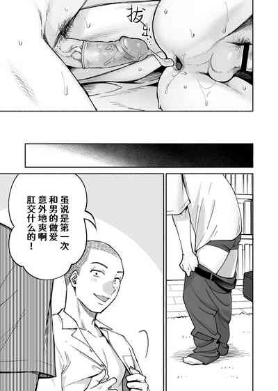 第50頁圖