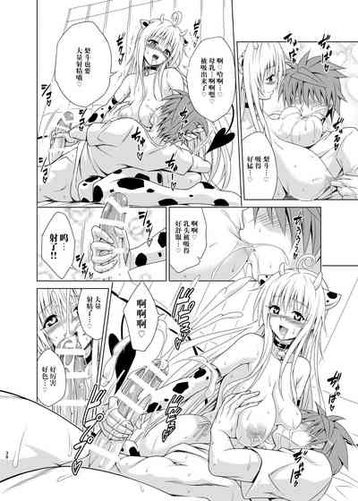 第38頁圖