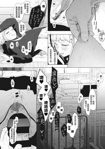 第78頁圖