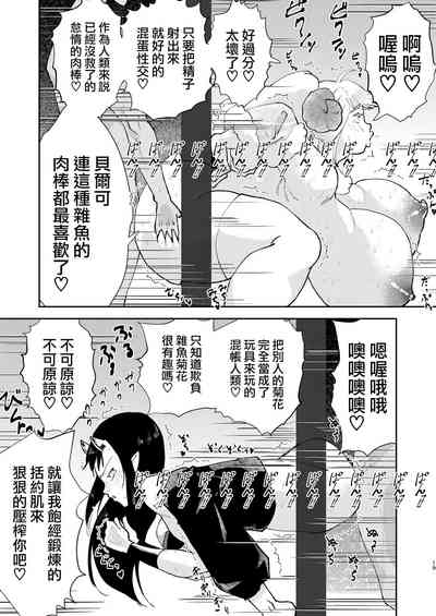 第18页图