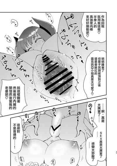 第34页图