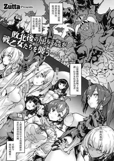 第2页图