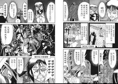 第10頁圖