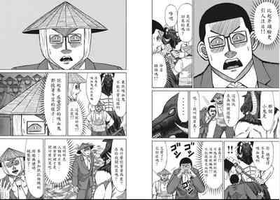 第18頁圖