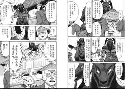 第22頁圖