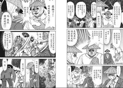 第26頁圖