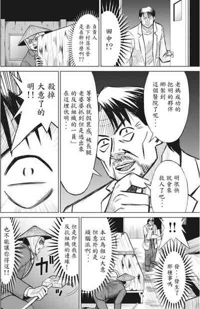 第34頁圖