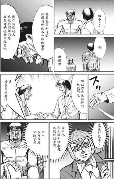 第46頁圖