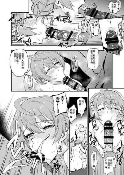 第30页图
