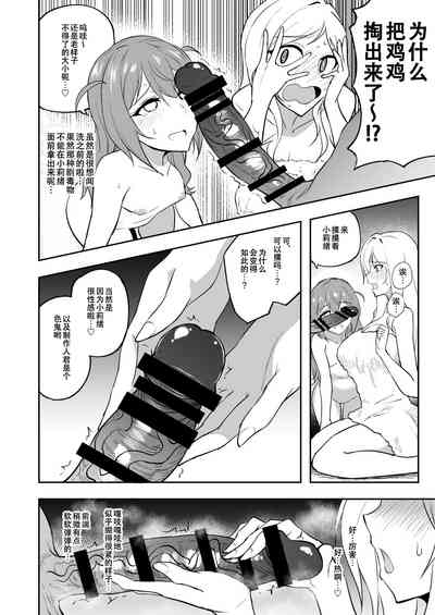 第62页图