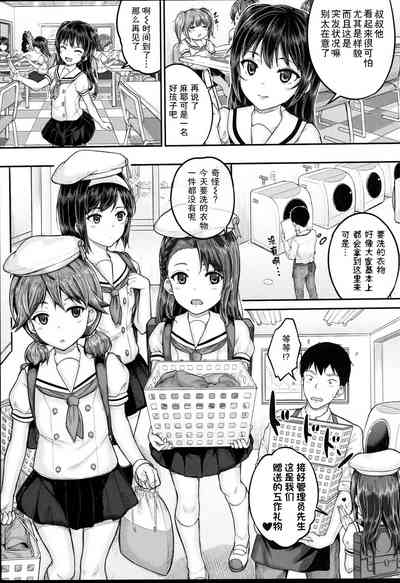 第10页图