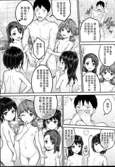 第14页图