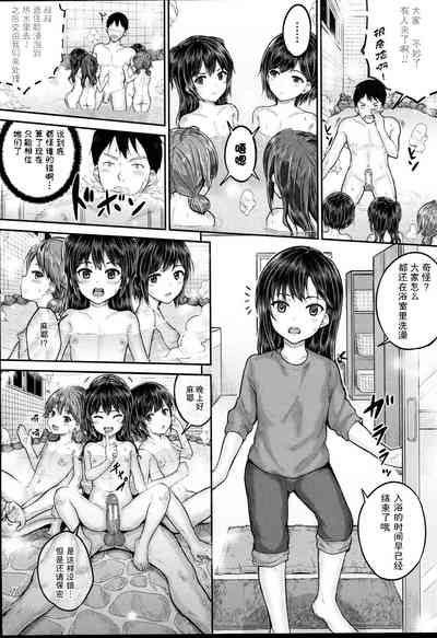 第22页图