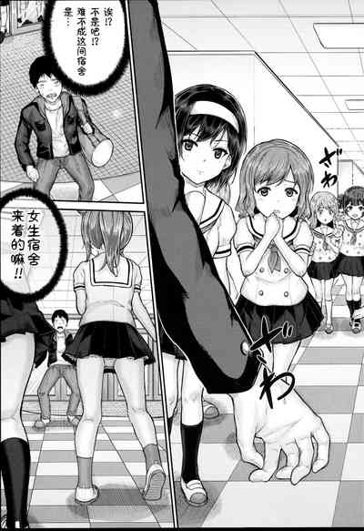 第6页图