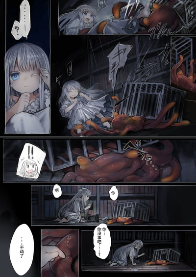 第14頁圖