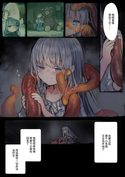 第18頁圖