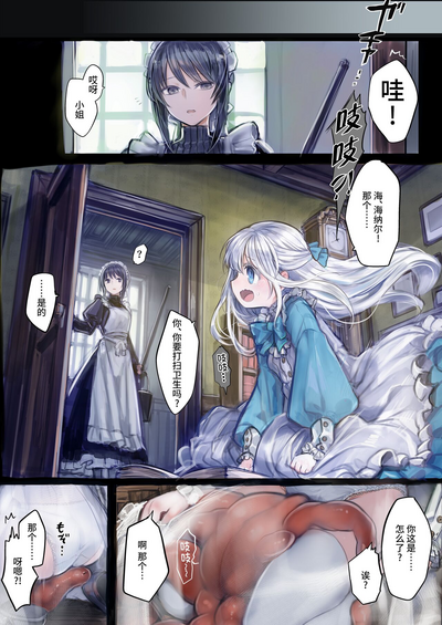 第22頁圖