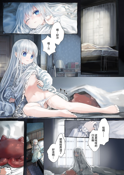 第42頁圖