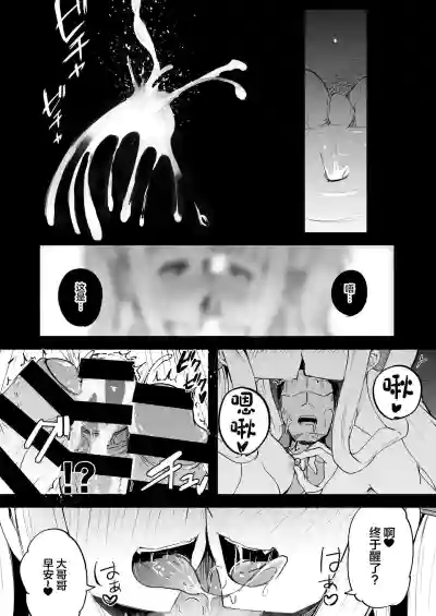 第14页图