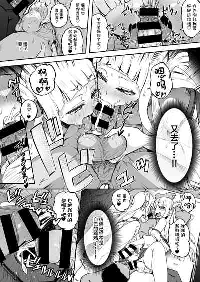第18页图