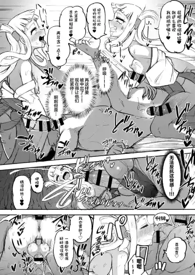第22页图
