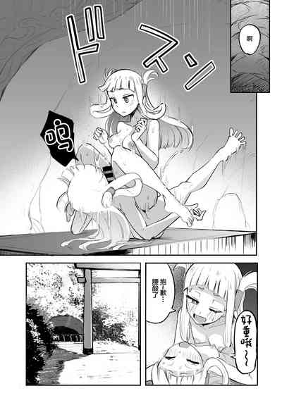 第34页图