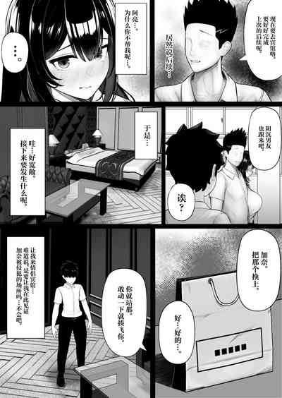第22頁圖