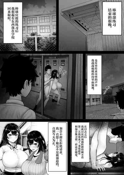 第26頁圖