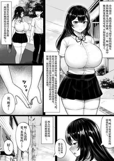 第2頁圖