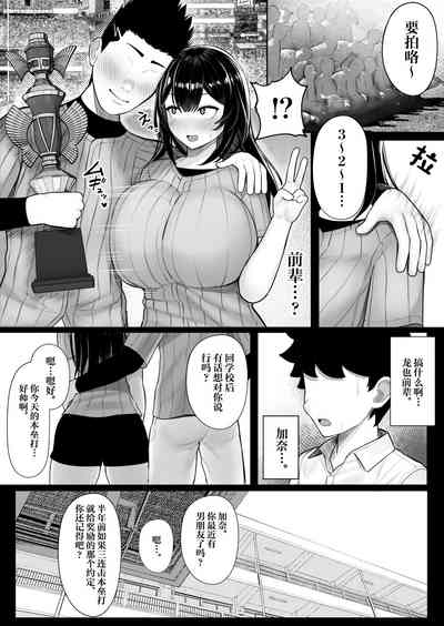 第6頁圖