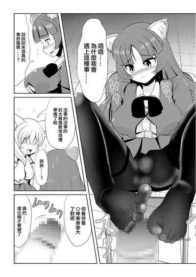 第10页图