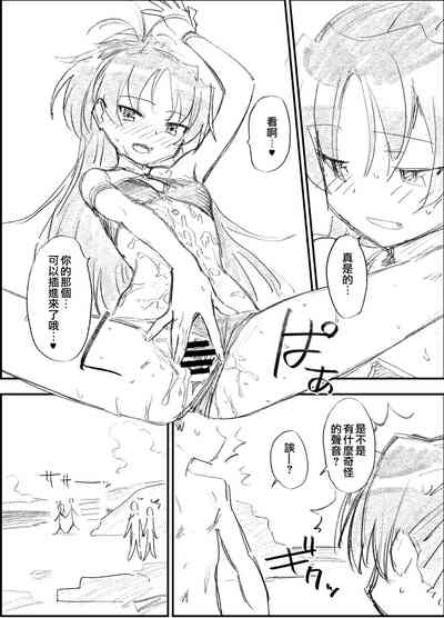 第6页图